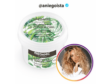 Organic Kitchen ���� ��� ��� bloggers ������� � ��������, 100 ��. ���� 199 �.