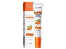 Sadoer ����������� ���� ��� ���� ������ ���� � ���������� ������� B-CARROT, 20� 125�