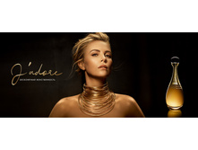 Dior J'Adore Infinissime ������� ����������� ����, 50 ��. ���� 6499 �.