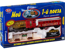 �������� ������ �/� �� ���.12 ��.,282 ��,� ������,����,����.,�/�,49�29�8 �� 1195�