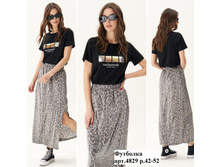 ��������4829,42-52,17$.jpg