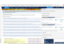 �������� 14.04.2024 � 15.21 �� ��������� ���������� ������� ������� ��� ��������� ������ �� �� �������� ������ ������ 9133932-40856-141220 4636,48 � ������ RUB