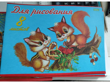 ������ ��� ��������� 08�/������� ����� "VK.���������" ������� (5���) HATBER-ECO 8�4C 14�