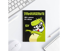 ������� �6, 12 ������ "Pandazavr" 4647673 29�
