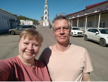 IMG 20240429 133617.jpg