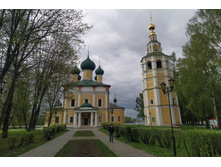 IMG 20240502 161359.jpg