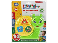 B1703668-R ��������� ������-������, �����. ��������. �� ����. 301�