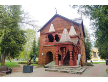 IMG 20240502 161806.jpg