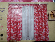 �������� ���� ��� ����� 990 ���.