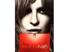 Gucci Rush Gucci 75 ��