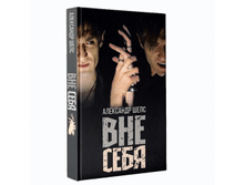 ����� ���������� ����� ��� ���� ����� �����!