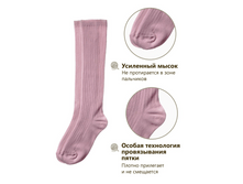 ������ ������� ��201 (�����) �������