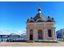 IMG 20240501 132549.jpg