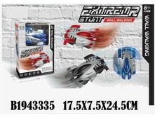 ������� �� ������ ����������, �� ���������������, ����� �� ������ 672�