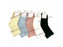 40 ���. (2 ����)����� ������������ Syltan ���������� ���� ������� 3002 8-10�.jpeg