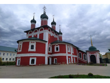 IMG 20240502 164648.jpg