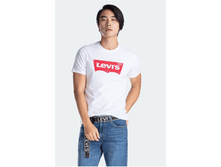1890+18% + ��  �������� LEVI`S 2025-1 �����.png