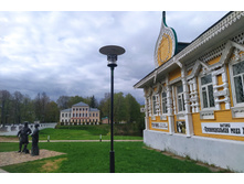 IMG 20240502 161004.jpg