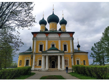 IMG 20240502 161437.jpg