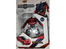 �9161-1 ����� - ������,�����������, ������ 256�