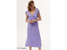������ 46 �������� �� Moonshadow
