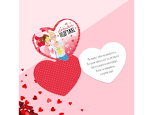 ��������-���� ������� "������� ��������" 7 � 6 �� 2.5�