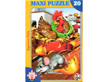 00191 ����� ����� ������� ���� 20�� 75�