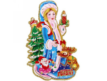 ������ ���������� "����������" 43�27,5 �� 26�