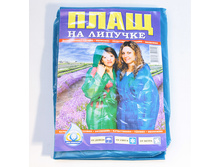 ���� �������� �� ������� 58�