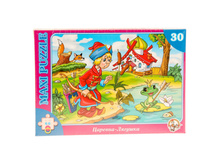 00205 ����� 30��.(maxi) ������� ������� 75�