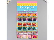 �������� ���� "�������" 3,5�