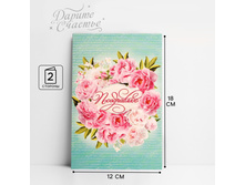 �������� "����������",������ �����, 12�18 �� 1606790 9�