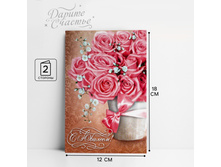 �������� "� ������� ", ���� � ������, 12 � 18 �� 1682677 9�