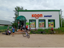 20240602 �� ������-������� 114957.jpg