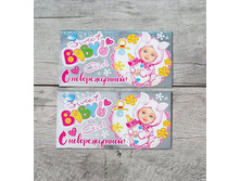 ������� ��� ����� � �������������! 11�