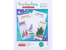 ����� ��� �������� ������ ���� ������ «��� ����� � ����������», 19 �28 �� 4359768 39�