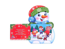 ����� �� �������� �������� �� ������� "������� ����" 12 ���. 4199128 53�