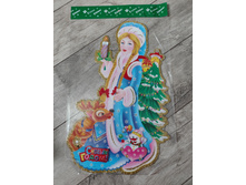 ������ ���������� "����������" (����� �����) 43�27,5 �� 26�