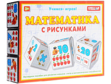 00705 ������ "���������� � ���������" 131�