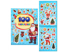 100 �������.������(�������) 0+ 75,5�