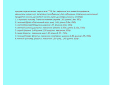 �����. �ӣ ����� �� 3000�