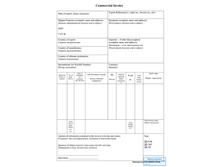 ������ ����� ����� ����6191 blank-invojs 2024 001.jpg