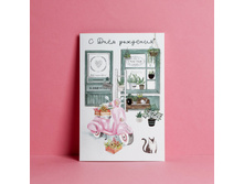 �������� «��������� �����» �������, 12 � 18 �� 4701111 11�