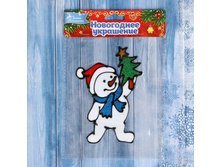 1399681 �������� �� ������ "�������� � ����� ����� � �����" 10�15 �� 28,5�