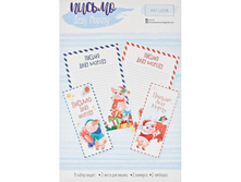 ������ ���� ������ «������� �������», ����� ��� ��������, 19 � 8 �� 3555450 17�