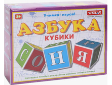 00704 ������ "������" 161�