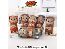 61efd641c8e2b 500x500.33d619cbb891a7a9.jpg