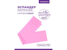 �������� ��������� INDIGO LIGHT.jpg