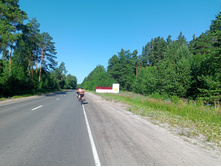 20240630 ������-600 ���������� 073952.jpg