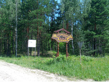 20240630 ������-600 ���������� 111653.jpg